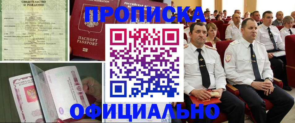 форма 3 в Карабулаке